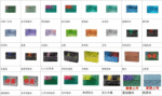 IQOS TEREA Black Yellow Menthol黑青檸黃薄荷煙彈 - Image 2