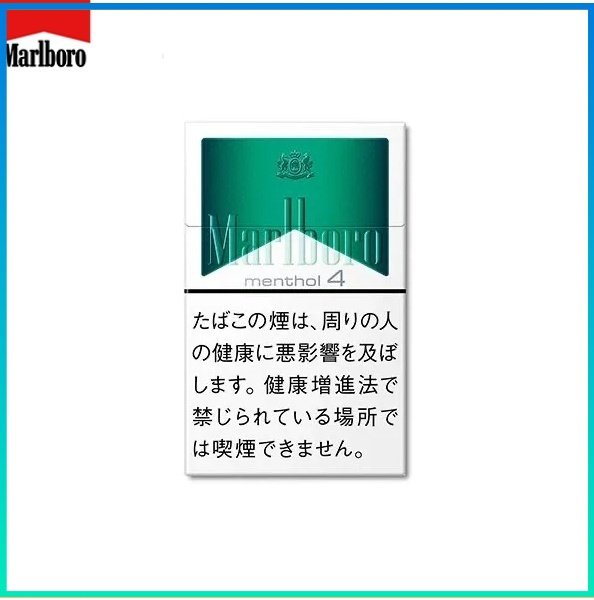 Marlboro萬寶路香煙綠純薄荷4mg