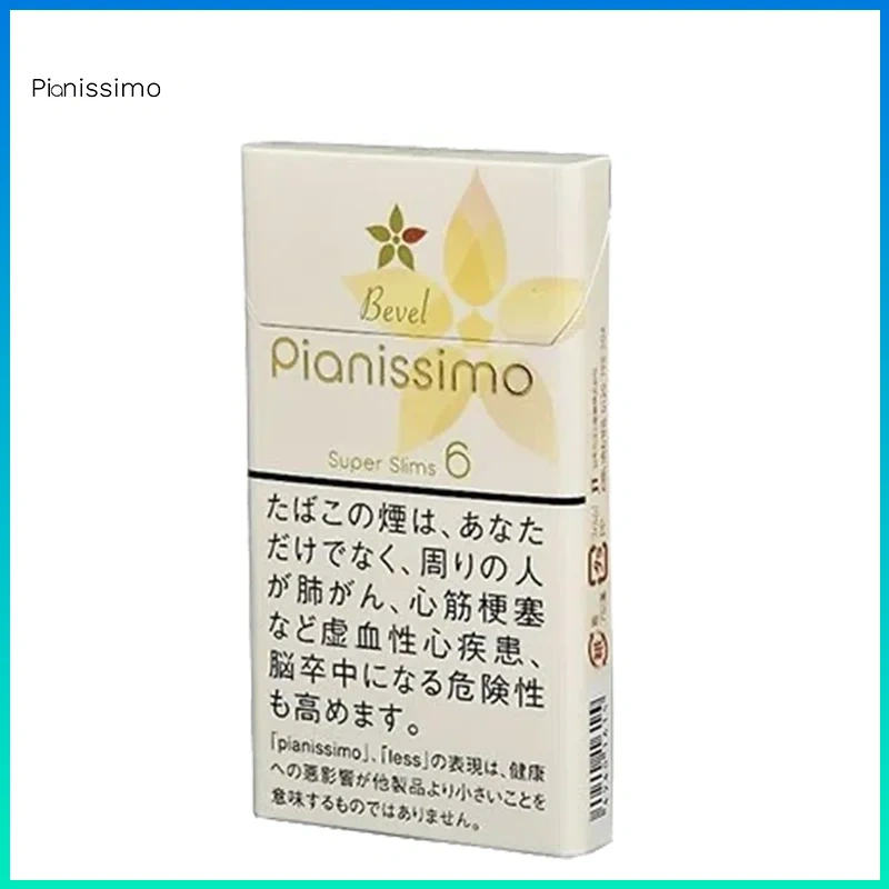 Pianissimo碧絲夢楊桃6mg Pianissimo碧絲夢香煙楊桃6mg