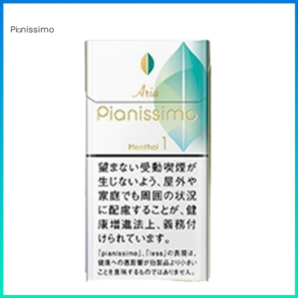 Pianissimo碧絲夢薄荷1mg Pianissimo碧絲夢香煙薄荷1mg