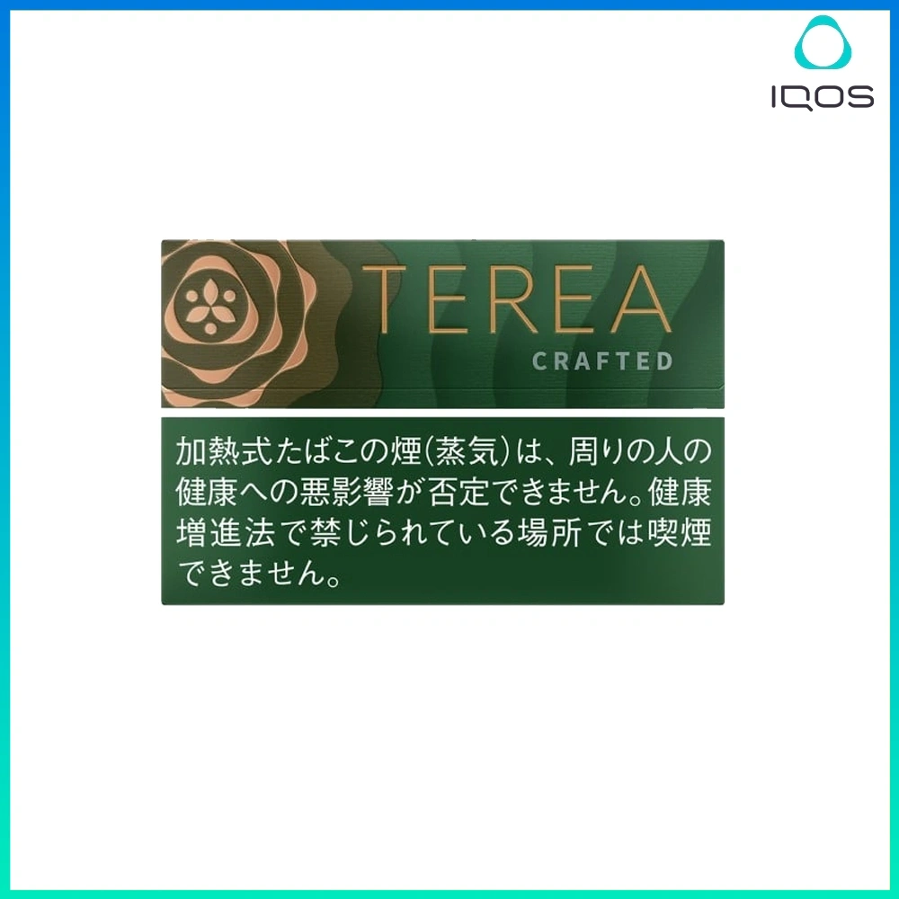 TEREA淡香葡萄 IQOS TEREA Crafted Cenga(淡香葡萄)煙彈