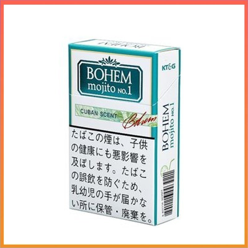 BOHEM寶亨mojito莫吉托雪茄香煙1mg BOHEM寶亨mojito莫吉托雪茄香煙1mg