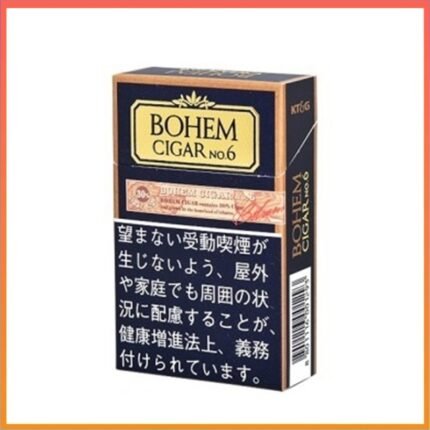BOHEM寶亨雪茄6號香煙6mg