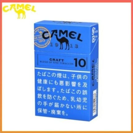 Camel駱駝香煙原味10mg