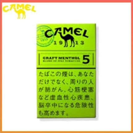 Camel駱駝香煙純薄荷5mg