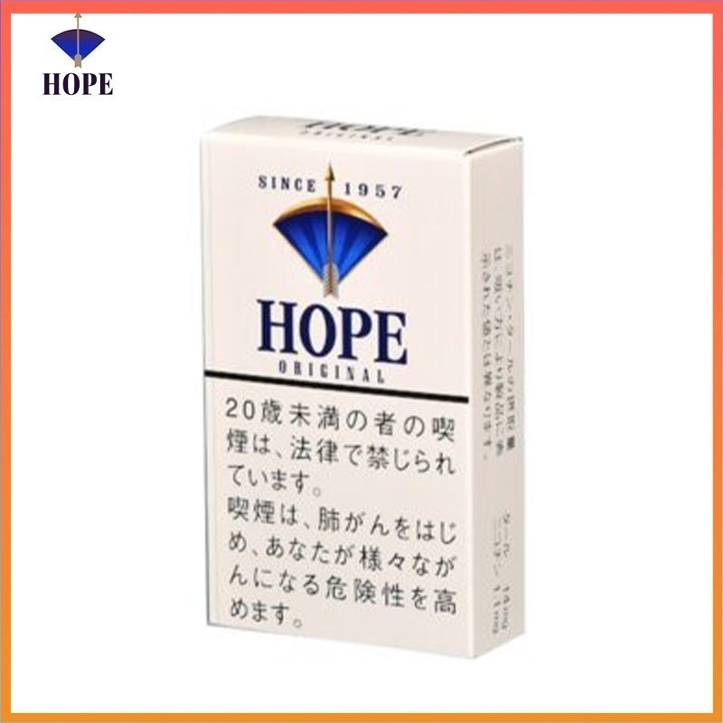 Hope希望香煙14mg Hope/希望香煙原味14mg