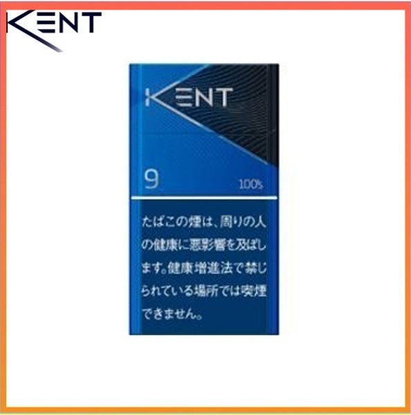 Kent健牌香煙9mg Kent健牌香煙原味9mg