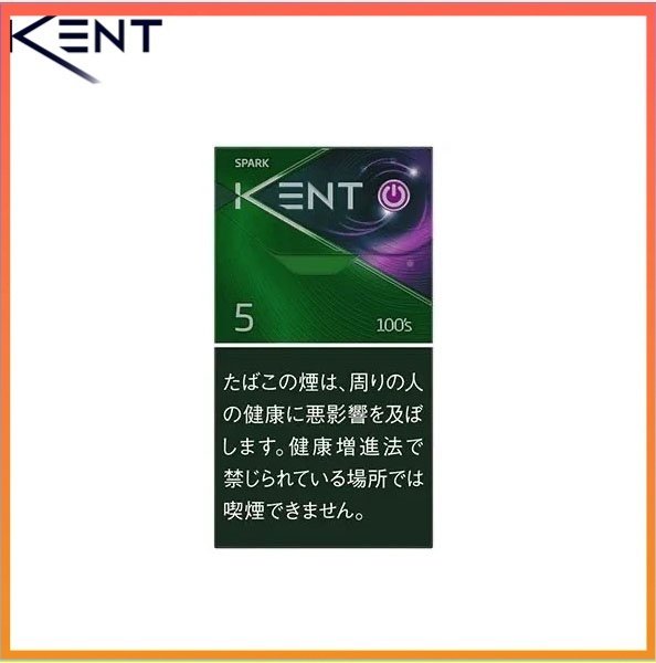Kent健牌香煙紫冰薄荷楊梅5mg Kent健牌香煙楊梅紫冰薄荷5mg