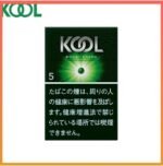 Kool香煙企鵝綠葉薄荷5mg
