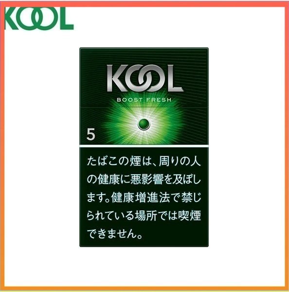 Kool香煙企鵝綠葉薄荷5mg Kool香煙企鵝綠葉薄荷5mg