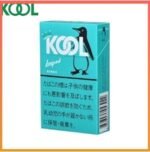 Kool香煙企鵝薄荷雪茄5mg