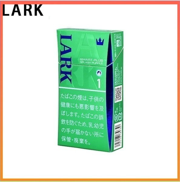 LARK雲雀樂客藍莓香煙1mg LARK雲雀樂客藍莓香煙1mg