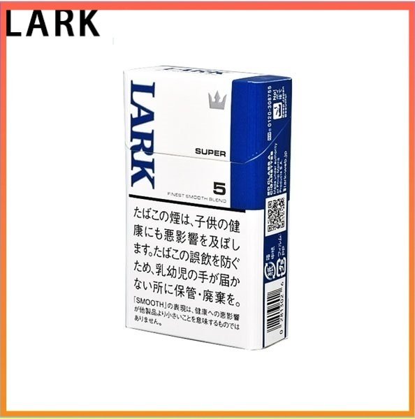 LARK雲雀樂客香煙5mg LARK雲雀樂客香煙原味5mg