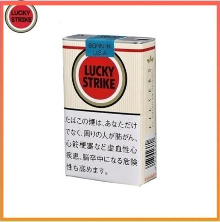 Lucky Strike好彩香煙原味11mg