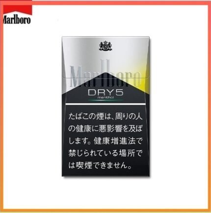 Marlboro萬寶路香煙DRY柑橘爆珠5mg