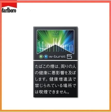 Marlboro萬寶路香煙雙爆珠薄荷5mg