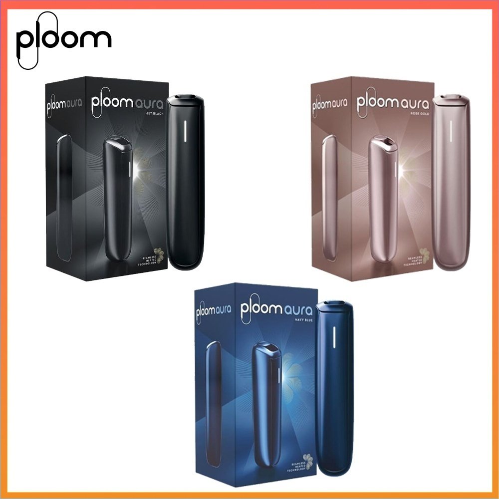PLOOM主機 Ploom Aura煙機加熱菸主機適用MEVIUS萬事發七星/CAMEL駱駝