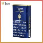 Peace和平香煙原味金裝10mg