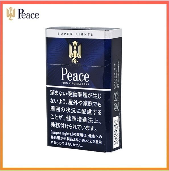 Peace和平香煙6mg Peace和平香煙6mg日本本土免稅香港現貨