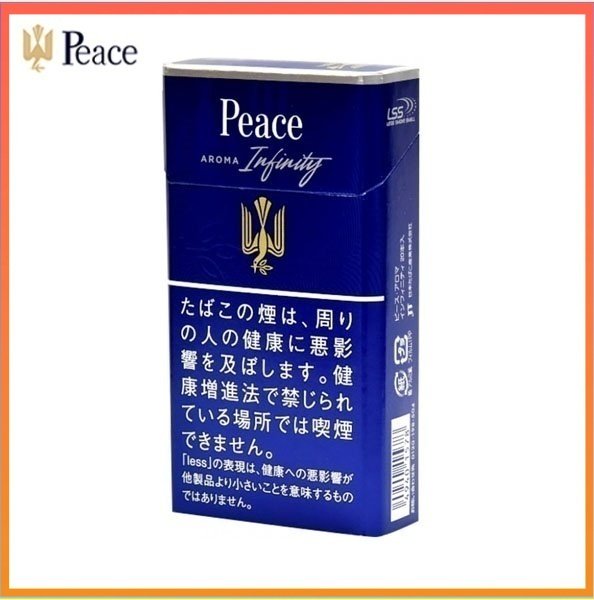 Peace和平香煙8mg Peace和平香煙原味銀裝8mg
