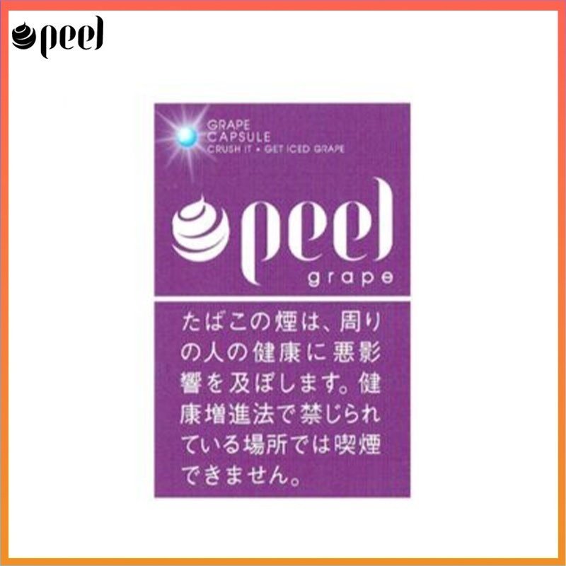 Peel百樂提子爆珠香煙9m Peel百樂提子爆珠香煙9mg