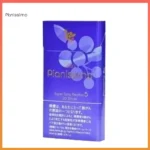 Pianissimo碧絲夢香煙紫羅蘭5mg