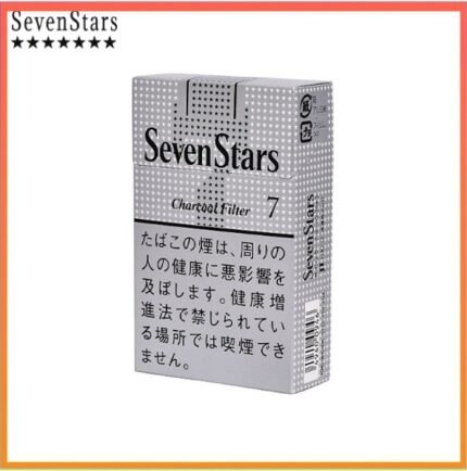 Seven Stars七星香煙銀標原味7mg