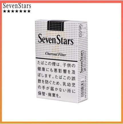 Seven Stars七星香煙黑標原味14mg