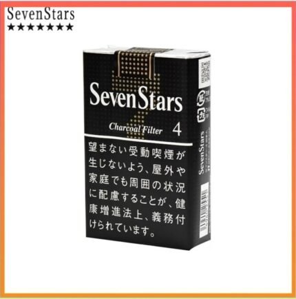 Seven Stars七星香煙黑標原味4mg