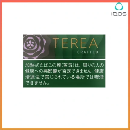 IQOS TEREA Crafted Sapa（柔和丁香）煙彈