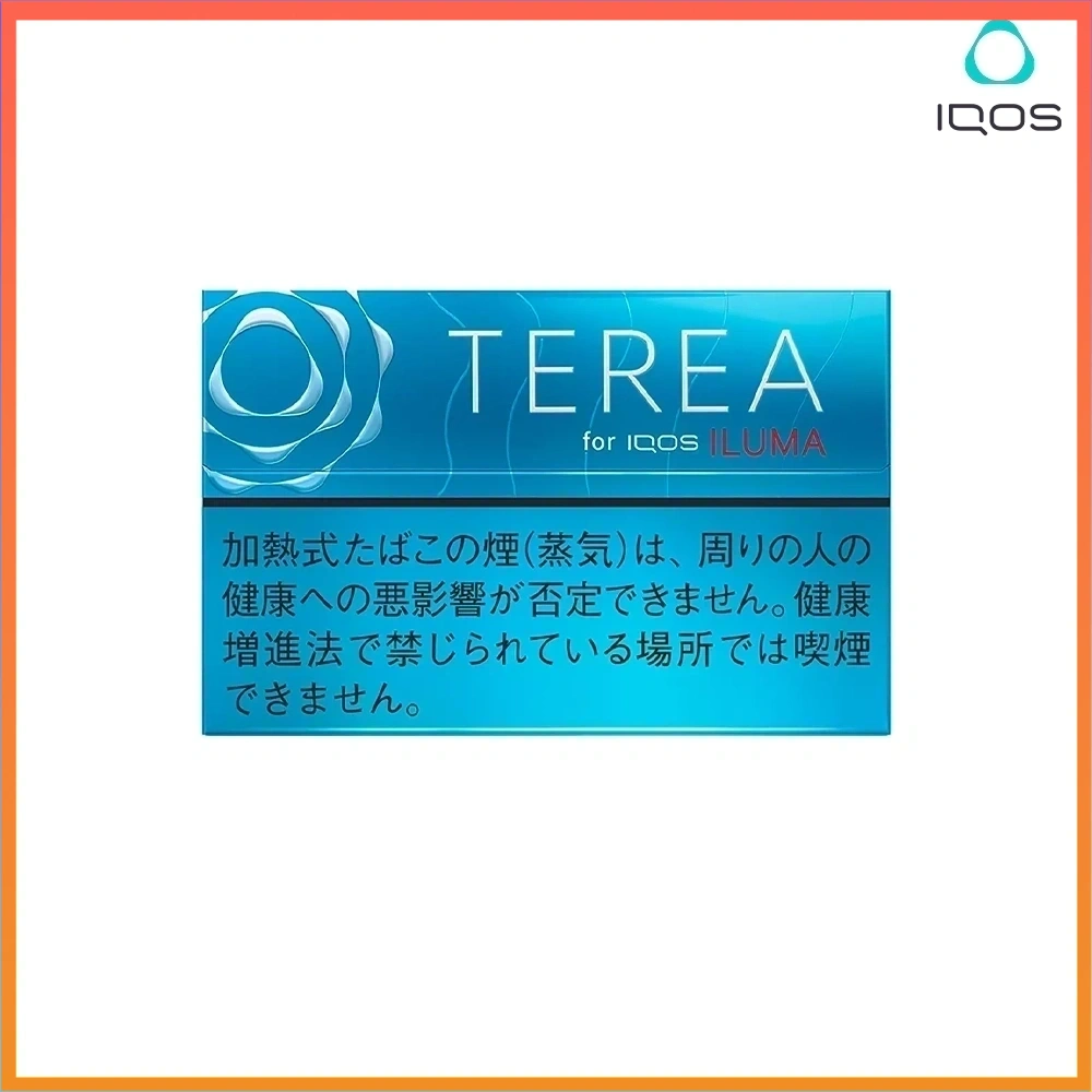 TEREA濃原味 IQOS TEREA Regular濃原味深藍煙彈