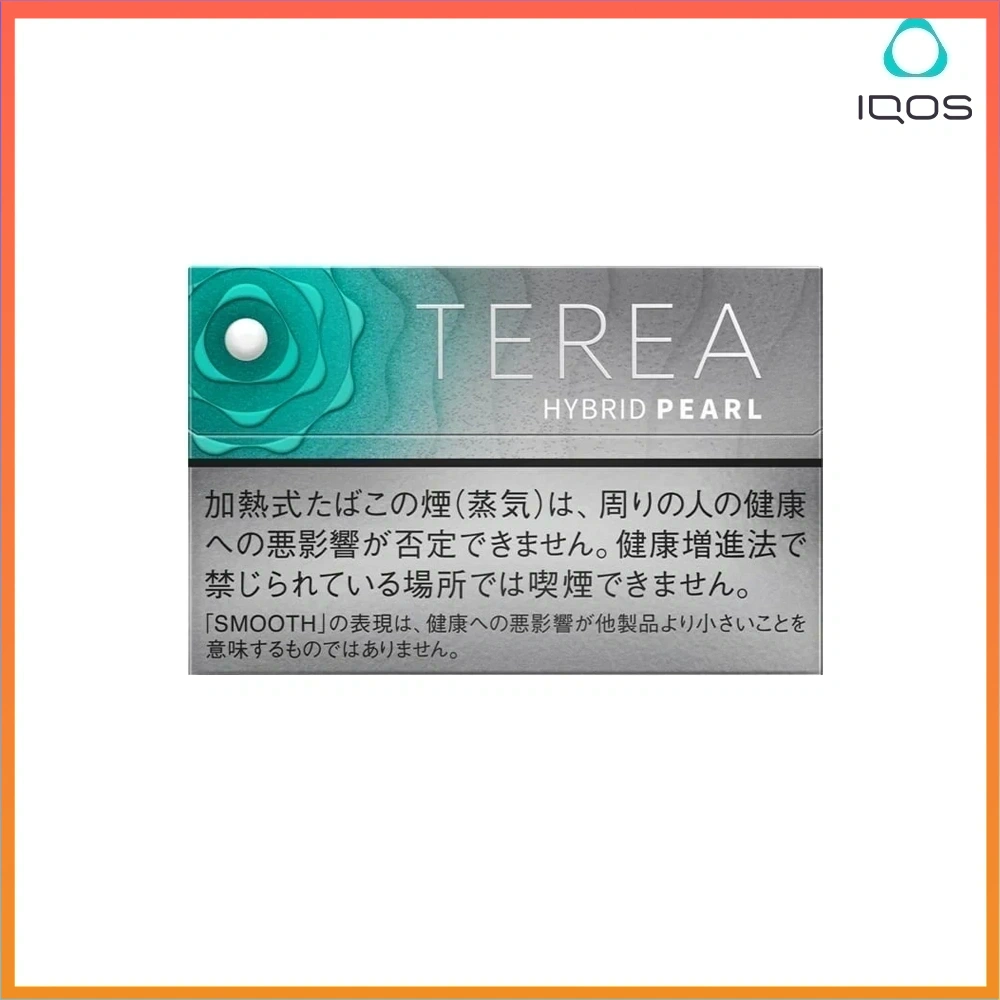 TEREA薄荷爆珠 IQOS TEREA Hybrid Pearl Smooth Mint(爆珠薄荷)煙彈