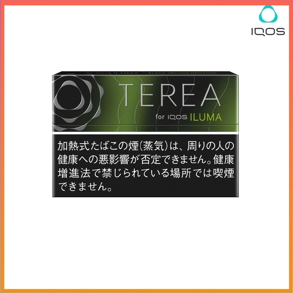 TEREA黑檸檬 IQOS TEREA Black Yellow Menthol黑青檸黃薄荷煙彈
