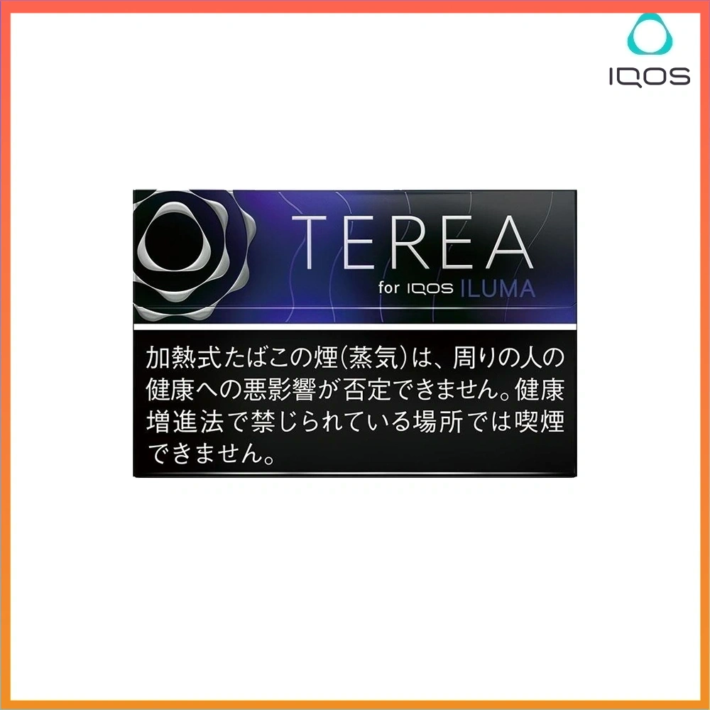 TEREA黑藍莓 IQOS TEREA Black Purple Menthol(黑藍莓)煙彈