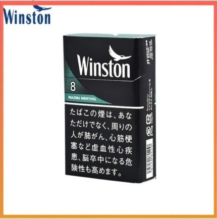 Winston雲斯頓香煙薄荷8mg