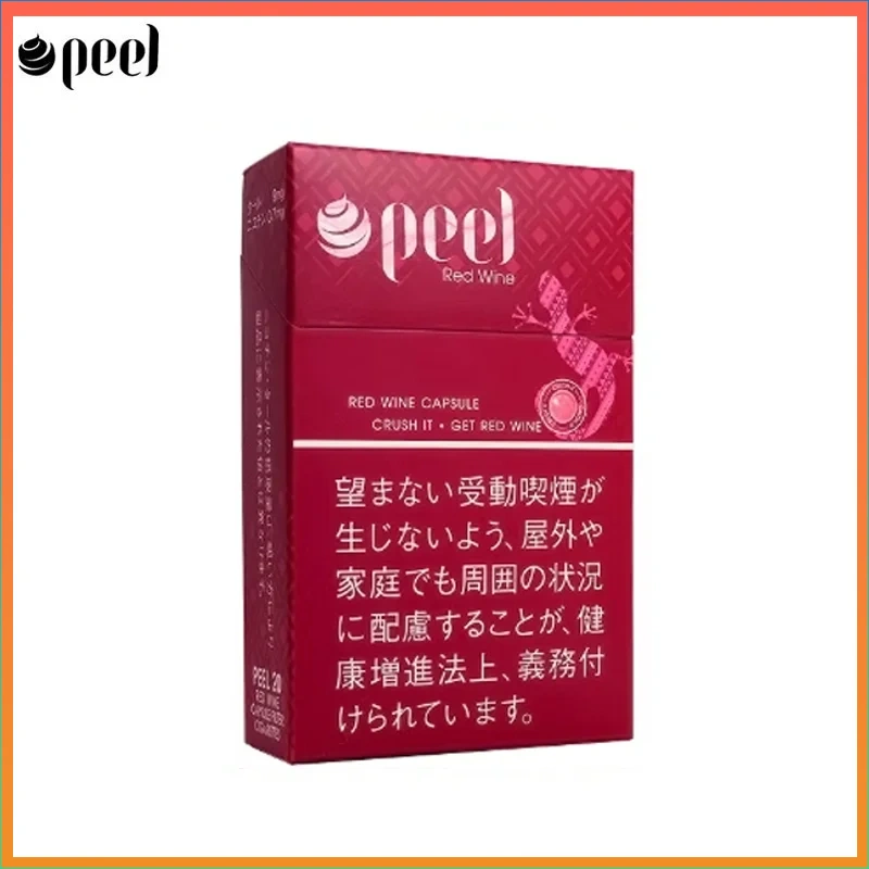 peel紅酒 Peel百樂紅酒爆珠香煙9mg