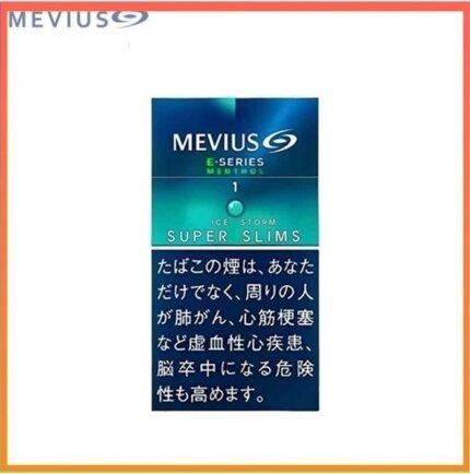 Mevius萬事發香煙E系列薄荷爆珠1mg