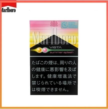 Marlboro萬寶路雜冰5mg津夏夏日盛典雙爆珠香煙