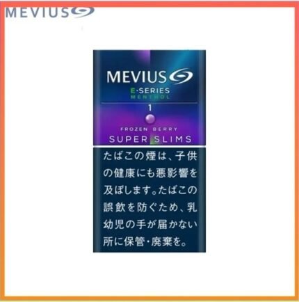 Mevius萬事發香煙E系列藍莓爆珠1mg（幼隻）