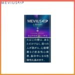 Mevius萬事發香煙E系列藍莓爆珠5mg（幼隻）