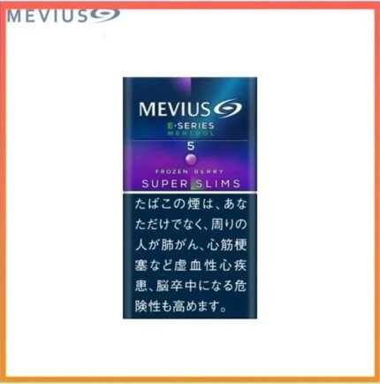 Mevius萬事發香煙E系列藍莓爆珠5mg（幼隻）