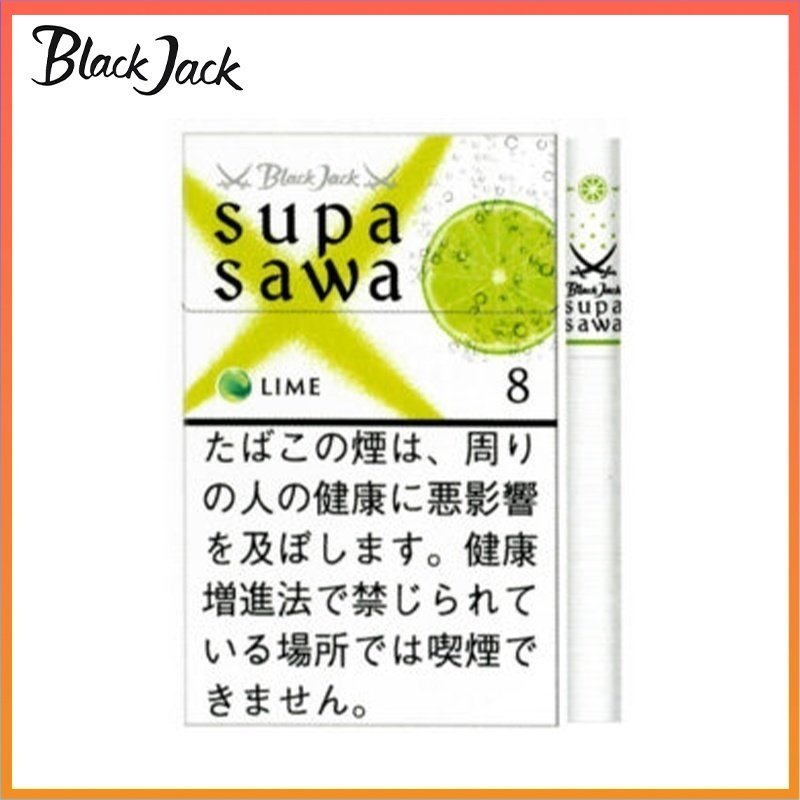 Black Jack SUPA SAWA黑傑克青檸香煙8mg