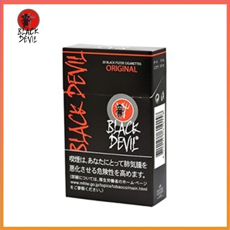 黑魔鬼Black Devil原味黑色 Black Devil黑魔鬼香煙原味10mg